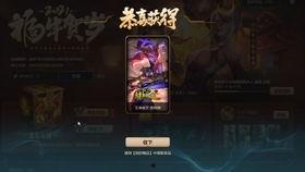 女枪至臻爆料最新视频,神秘视频揭示技能升级与外观革新